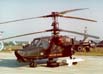 Ka-50 photo, 67K
