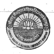 University Monogram
