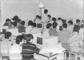 Information Sciences Lab 1