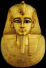 Mscara funeraria de Psusenne I
