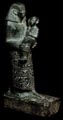 Senenmut