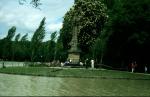   Englischengarten