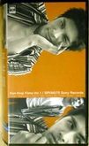 Ken Hirai Films Vol.1 on VHS