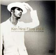 Ken Hirai Films Vol.4