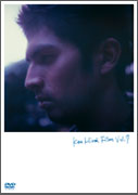 Ken Hirai Films Vol.7