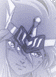 Hyoga ~ The Coolest Boy