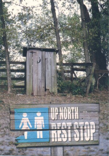 restarea.jpg (59527 bytes)