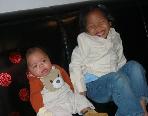 Jesse & big sister Zoe