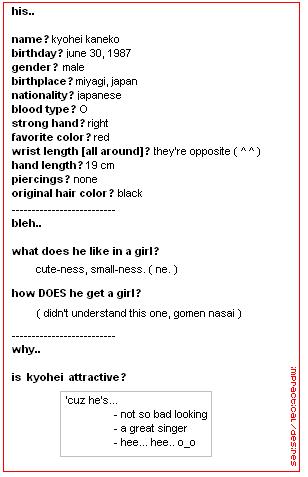kyohei..