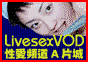 �ʷR�v�����T����