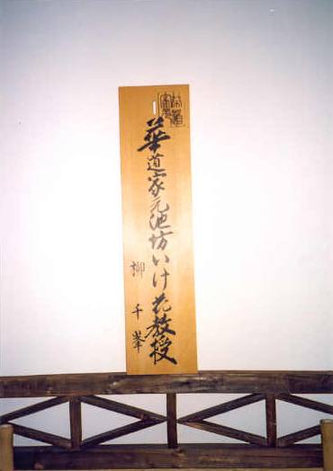 certificate02