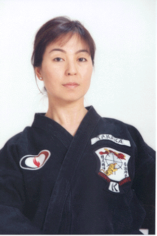 Dian Tanaka Hoshiyama