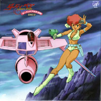 Anime Breakdown: Dirty Pair