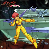 Anime Breakdown: Dirty Pair