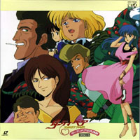 Anime Breakdown: Dirty Pair