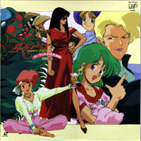 Anime Breakdown: Dirty Pair