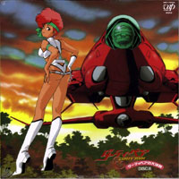 Anime Breakdown: Dirty Pair