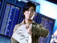 Two Degrees: Ekin Cheng (Yi-Kin)
