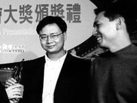 Two Degrees: Dante Lam (Chiu-Yin)