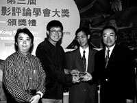 Two Degrees: Andrew Lau (Wai-Keung)