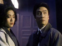 Two Degrees: Damian Lau  (Chung-Yan)