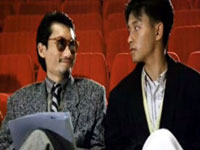Two Degrees: Tsui (Hark)