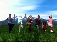 Two Degrees: Happiness of the Katakuris (JP)
