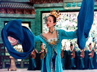 Two Degrees: House of Flying Daggers (CN)