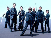 Two Degrees: Princess Blade (JP)