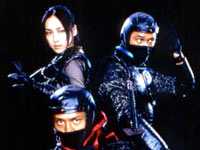 Two Degrees: Red Shadow (JP)