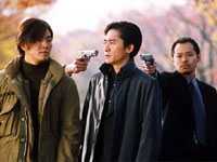 Two Degrees: Tokyo Raiders