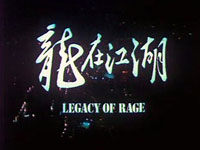 Two Degrees: Title Legacy of Rage