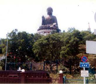 Hong Kong: Giant Buddha on Lantau Island