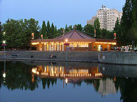 Wanderlust: Spokane, Washington