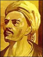 Yunus Emre (1238 - 1328)