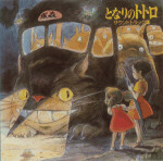totoro1.jpg (13463 bytes)