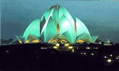 Baha'i Temple