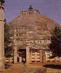 Sanchi Stupa