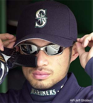 ichicool shades.jpg (16639 bytes)