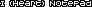 notepad rocks!! =D