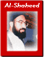 AL-Shaheed