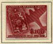 Sello año 1942, conmemorativo del centenario de la Universidad de Chile. Por su alto valor para la época resultó inutil. Se ordenó destruir. Este es uno de los que sobrevivió a esa destrucción. Sello autentificado por Víctor Vargas.