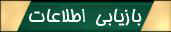 Data Recovery