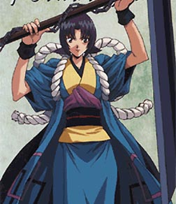 Kamatari Hongo