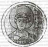 alcuino.jpg (102813 bytes)