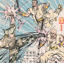 Gold Dragon kicks some monk ass