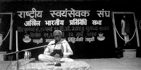 rss1.jpg (81082 bytes)
