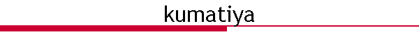 kumatiya