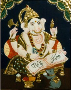 Ganesh, mentre scrive il Mahabharata