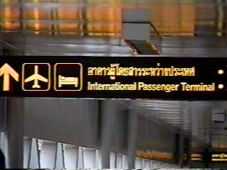 Click to see pictures of Bangkok International Airport